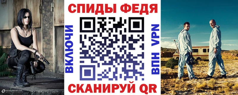 даркнет сайт  Киренск  Amphetamine Premium 