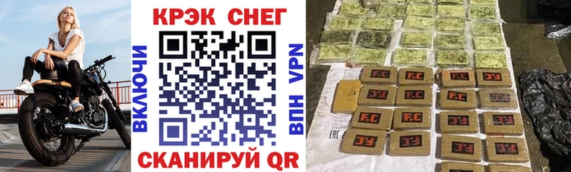 Cocaine 97%  Киренск 
