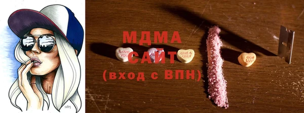 прущая мука Нязепетровск