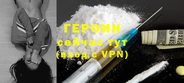 каннабис Вуктыл