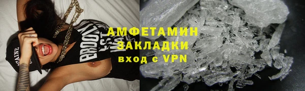 марихуана Нягань