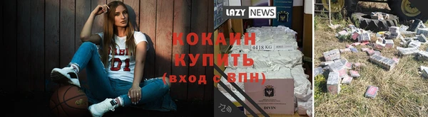 каннабис Вуктыл