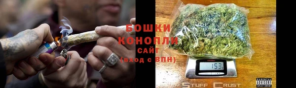 марихуана Нягань
