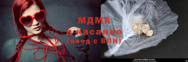 ПСИЛОЦИБИНОВЫЕ ГРИБЫ Всеволожск