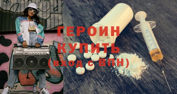 соль курить ск Няндома