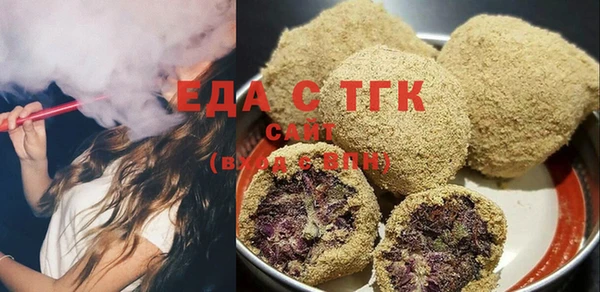 соль курить ск Няндома