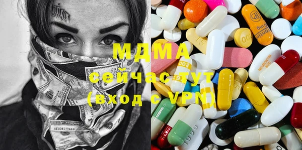 каннабис Вуктыл