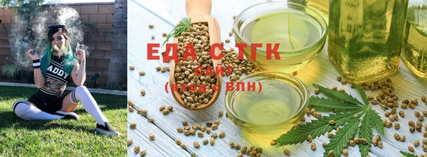 каннабис Вуктыл