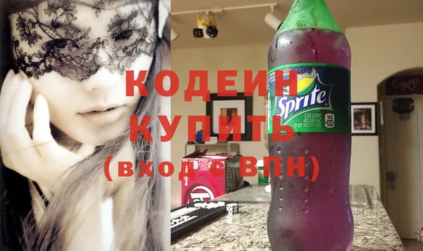 каннабис Вуктыл