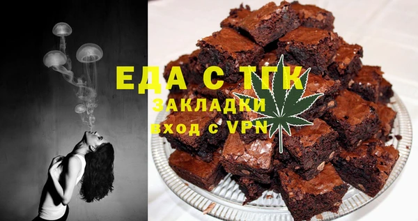 МДПВ Остров