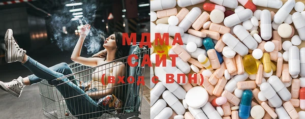 прущая мука Нязепетровск
