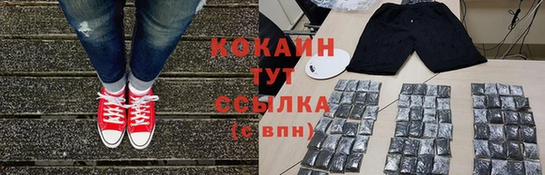 прущая мука Нязепетровск