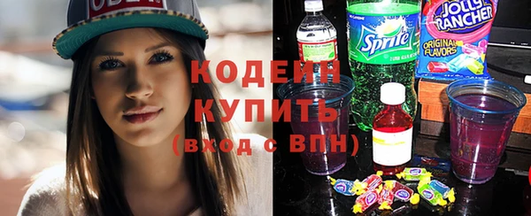 ПСИЛОЦИБИНОВЫЕ ГРИБЫ Всеволожск