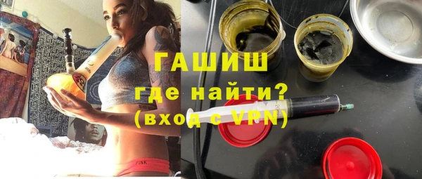 каннабис Вуктыл