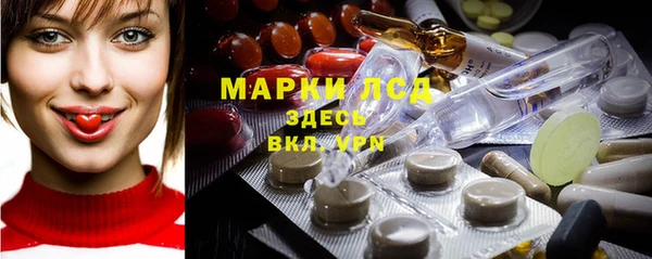 каннабис Вуктыл