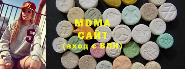 прущая мука Нязепетровск