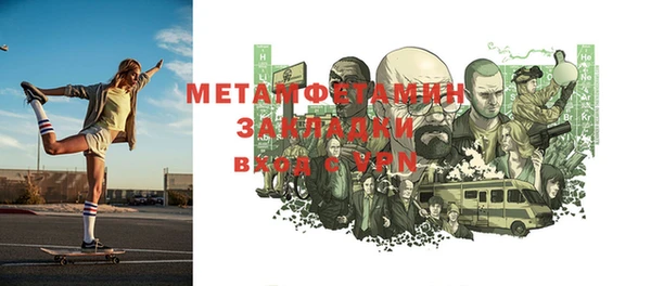 каннабис Вуктыл