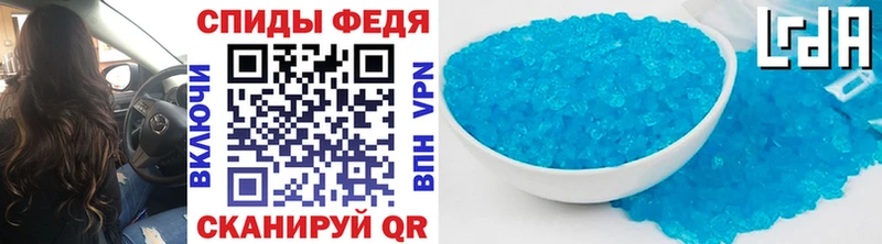 цены   Киренск  Первитин мет 