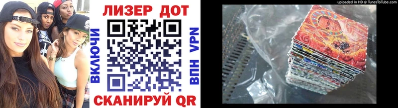 цены   кракен   Марки NBOMe 1,8мг  Киренск 